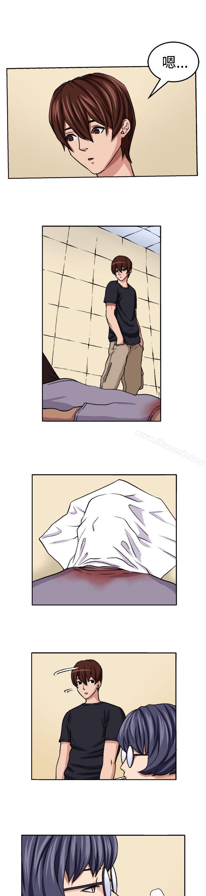 27P - 圈套