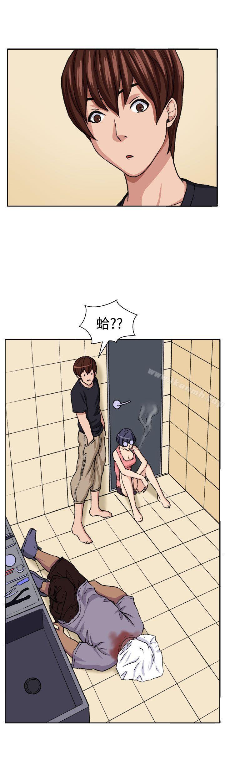 29P - 圈套