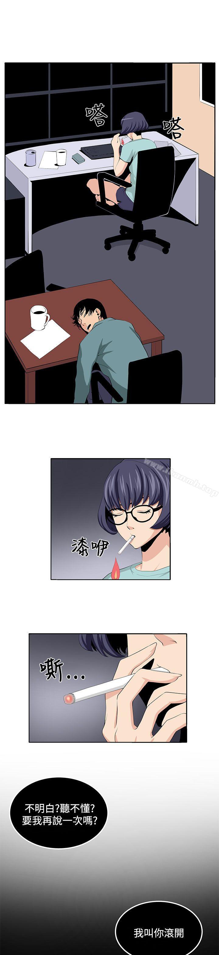 1P - 圈套