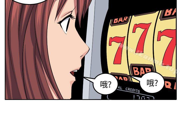 6P - 圈套