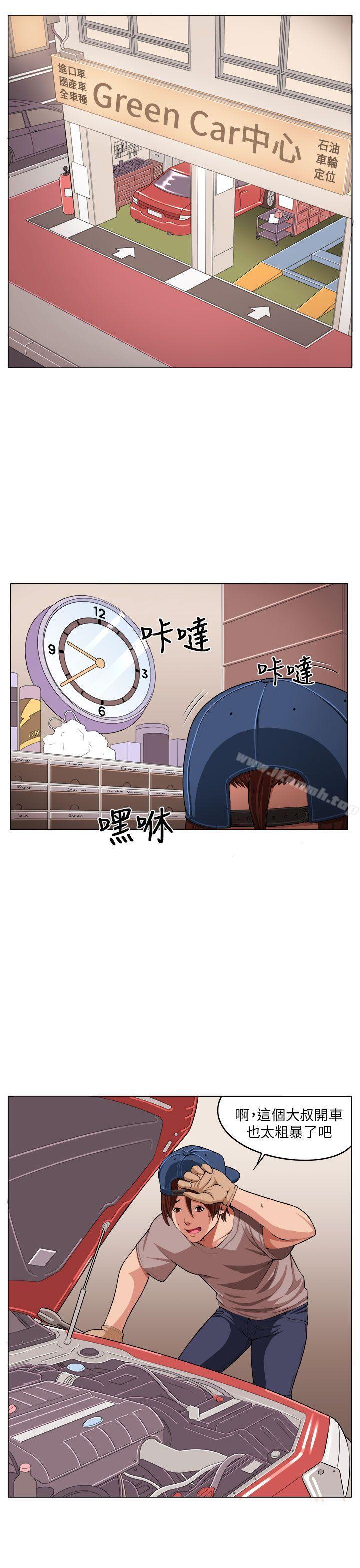 1P - 圈套