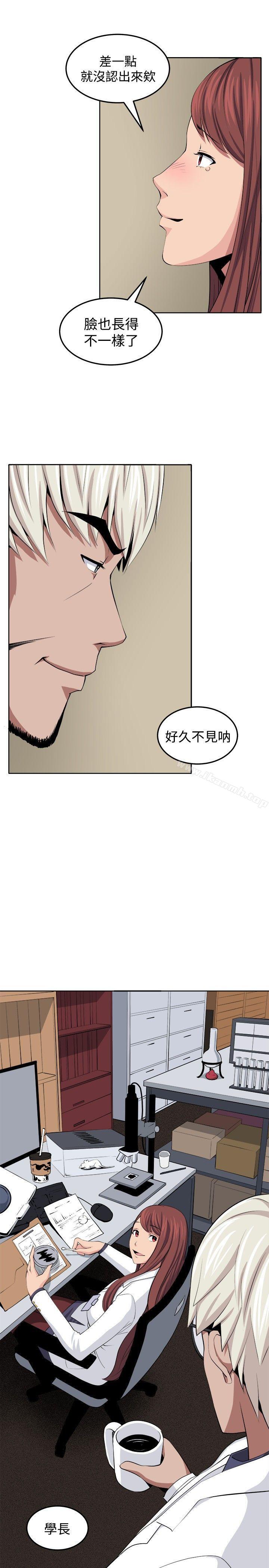1P - 圈套