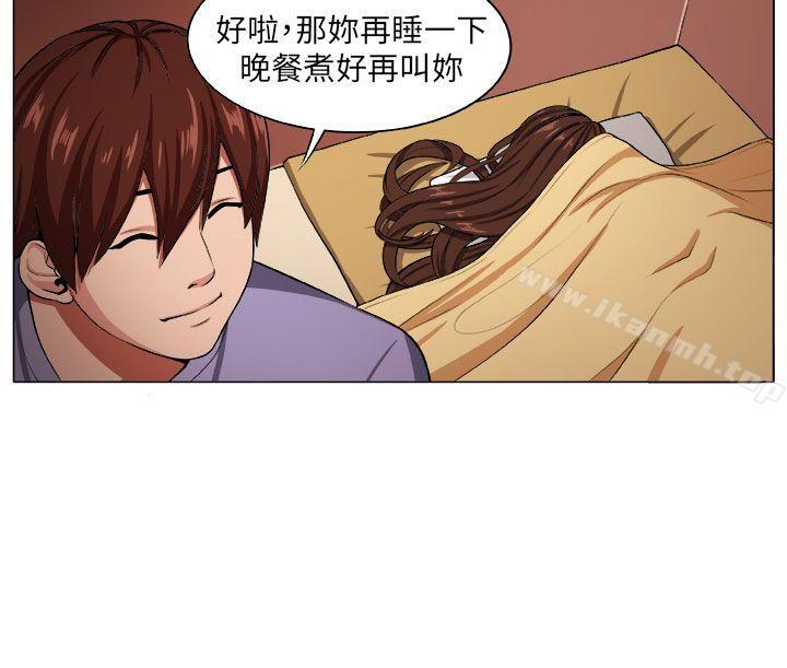 6P - 圈套