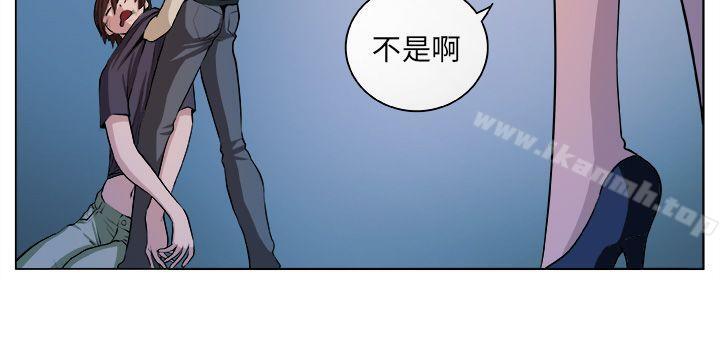 12P - 圈套