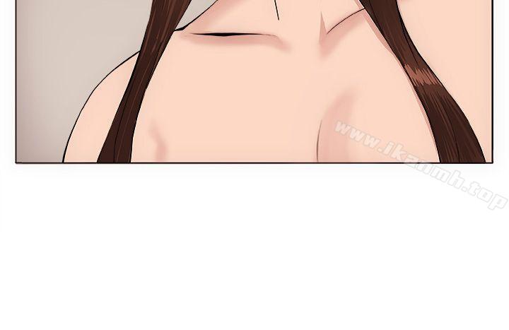 8P - 圈套