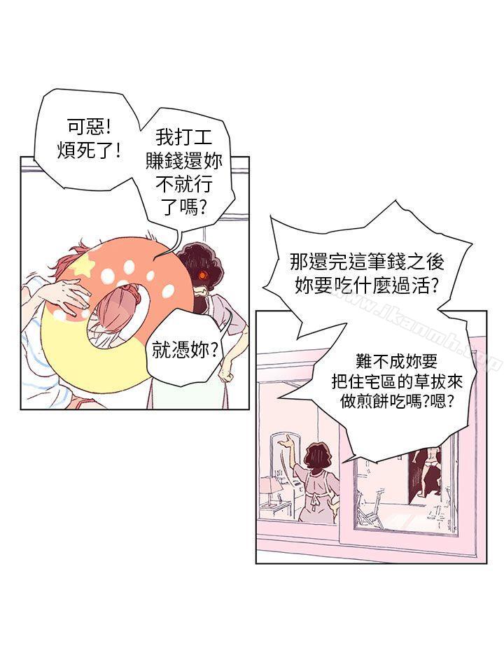 10P - 野道剧场