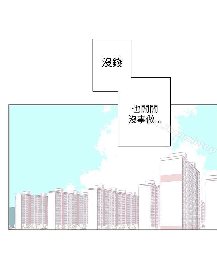 15P - 野道剧场