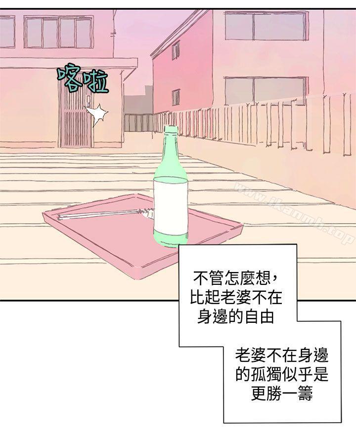 26P - 野道剧场
