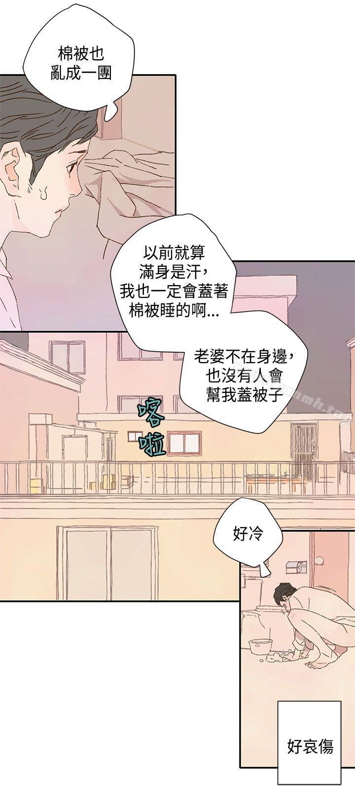 39P - 野道剧场
