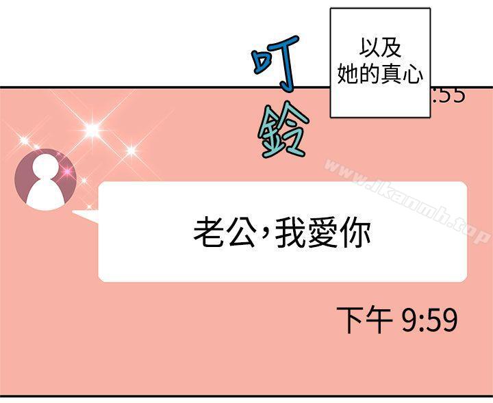 45P - 野道剧场