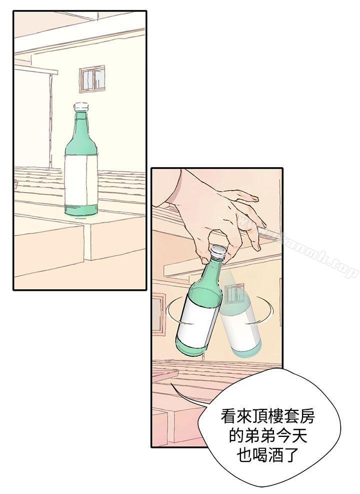 49P - 野道剧场