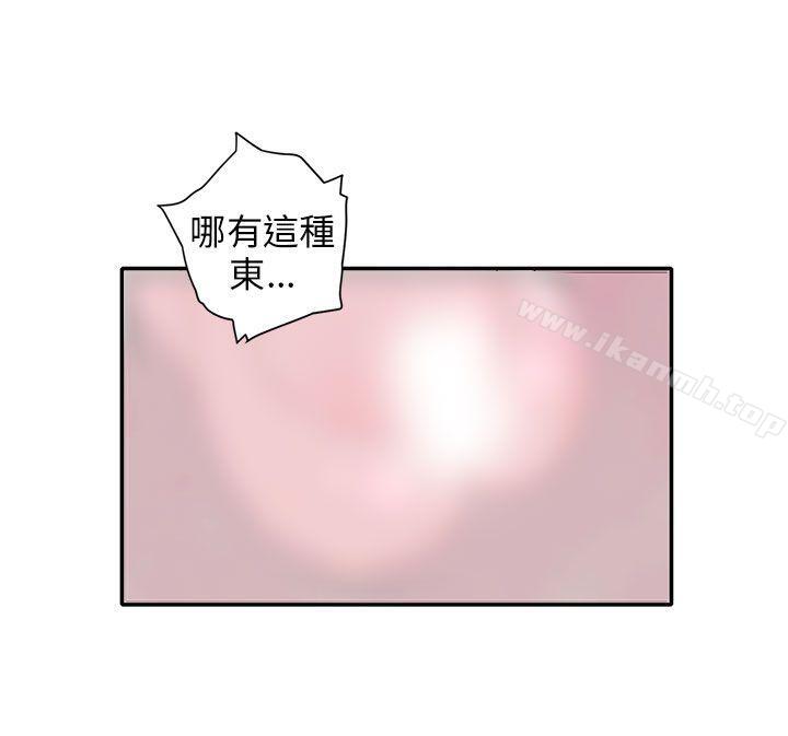 42P - 野道剧场