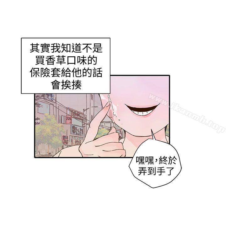 24P - 野道剧场