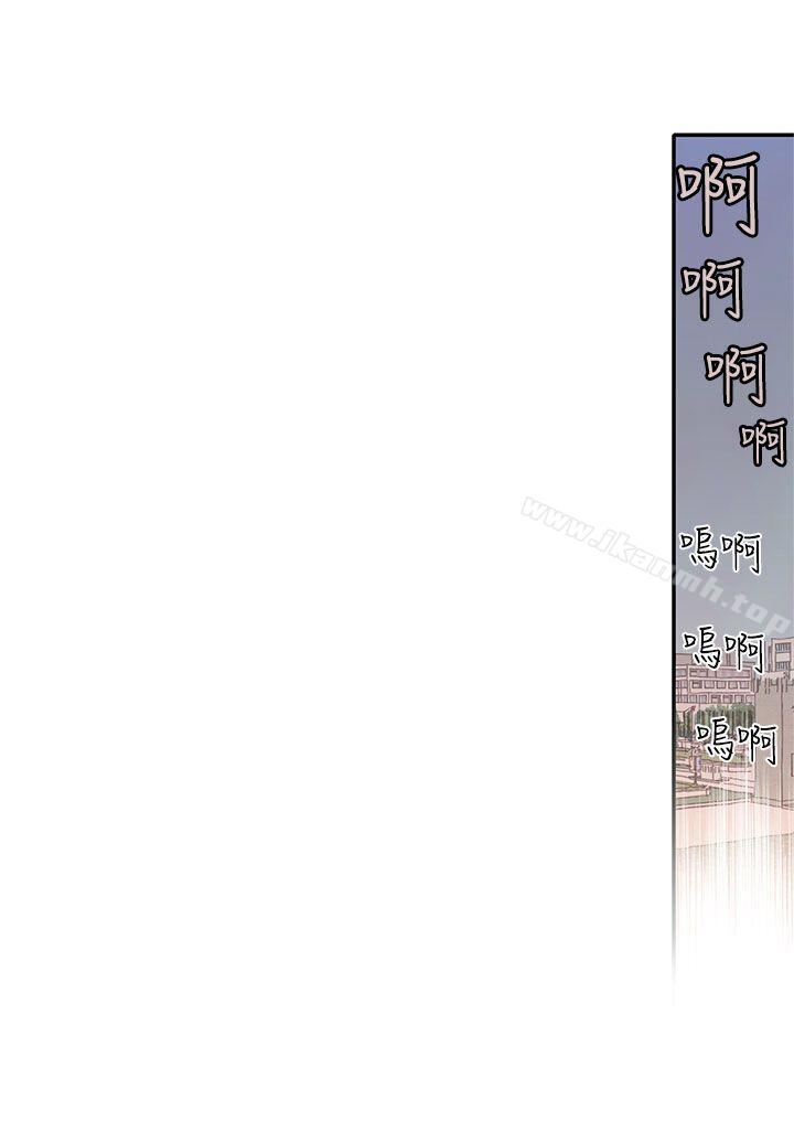 46P - 野道剧场