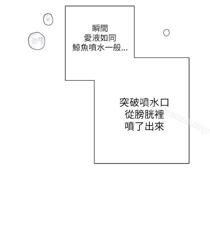 32P - 野道剧场