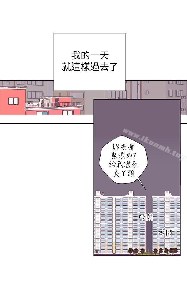 36P - 野道剧场