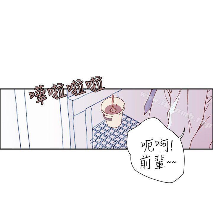 21P - 野道剧场