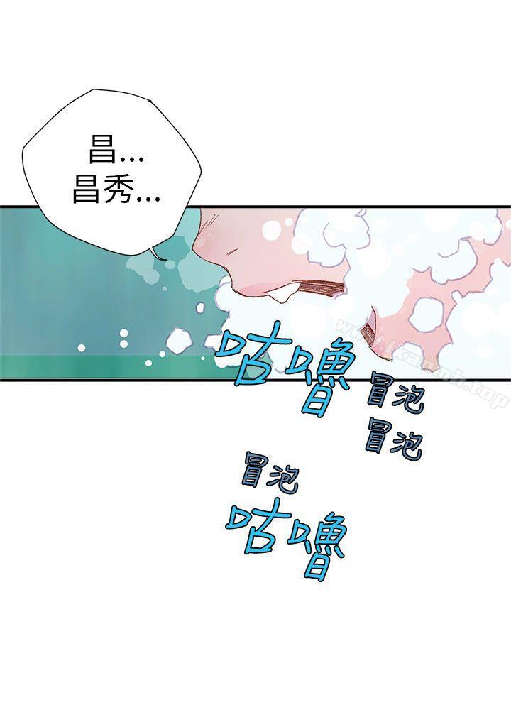 36P - 野道剧场