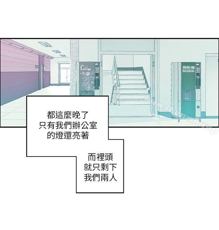 3P - 野道剧场