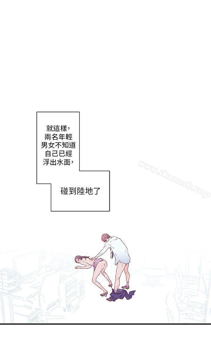 42P - 野道剧场