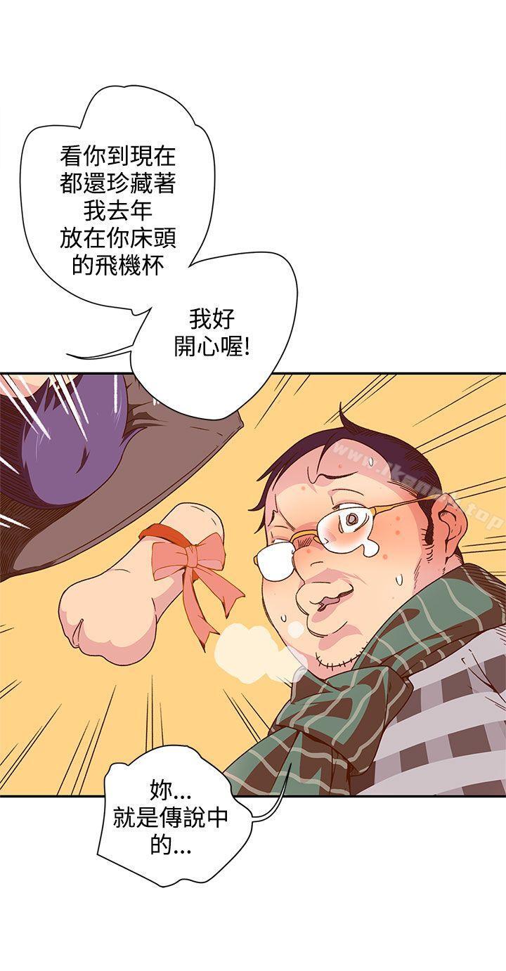 11P - 野道剧场