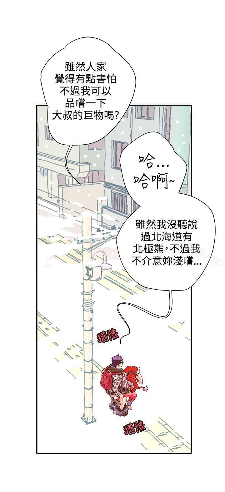 23P - 野道剧场