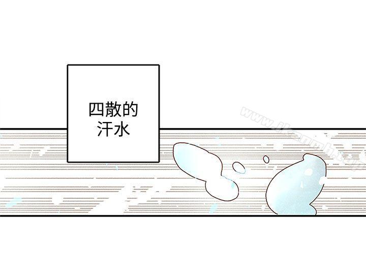 42P - 野道剧场