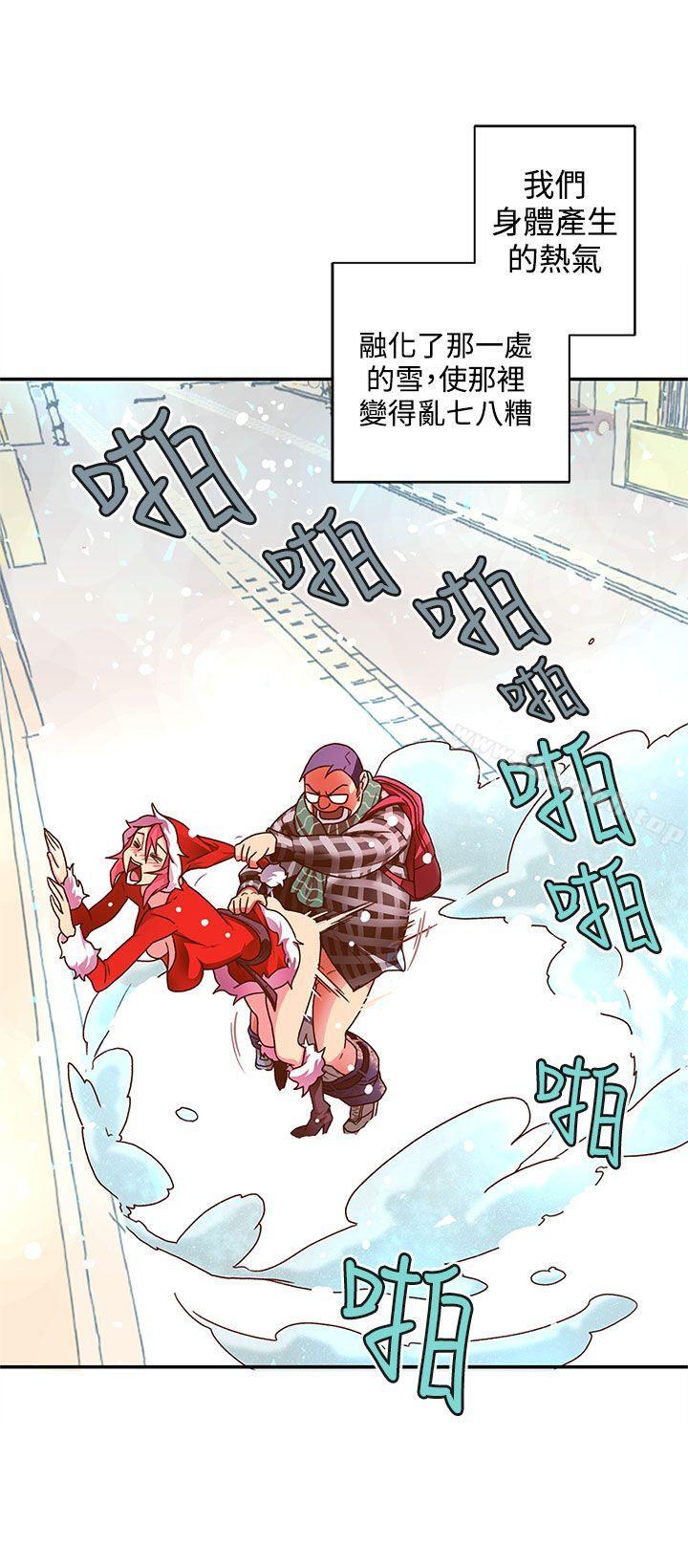 43P - 野道剧场