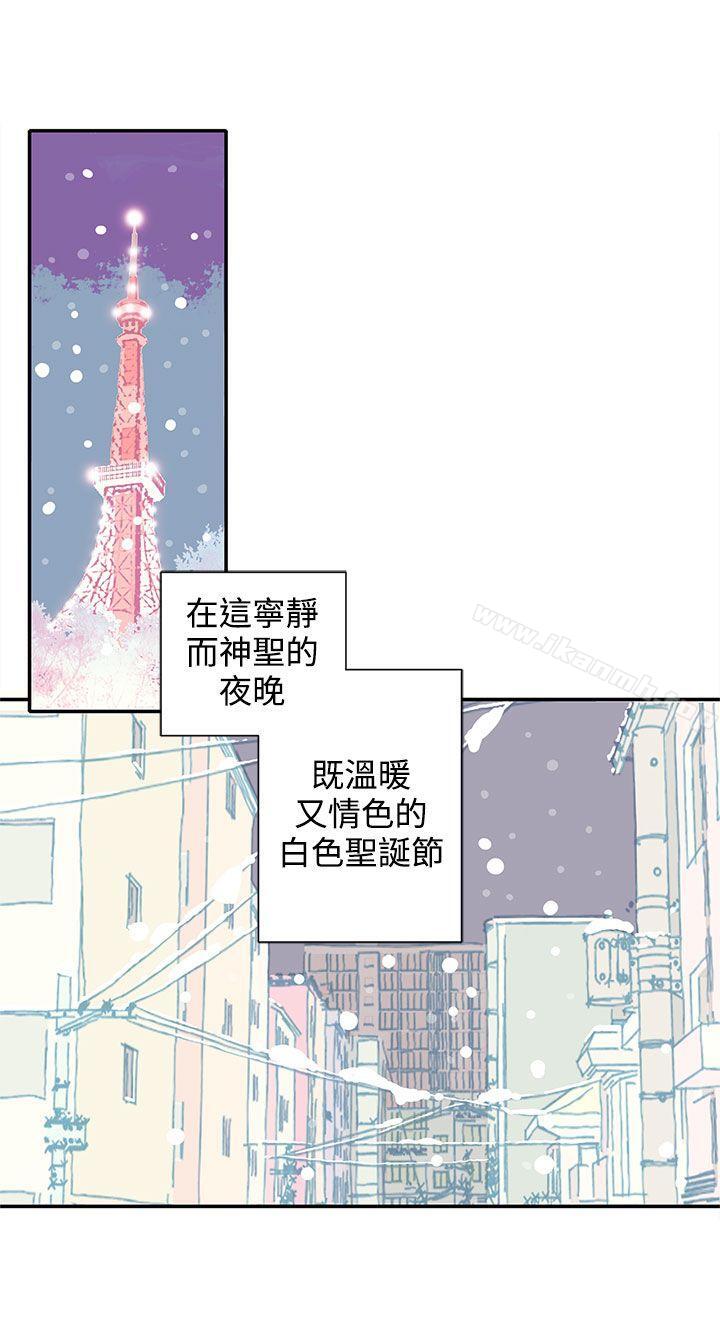 4P - 野道剧场