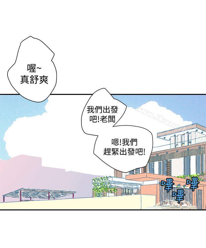 16P - 野道剧场