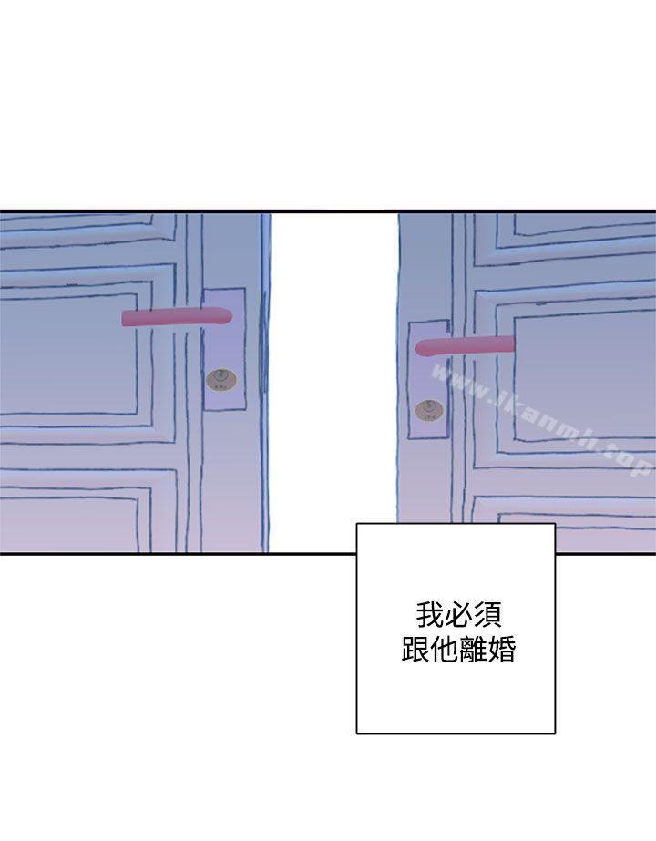 19P - 野道剧场