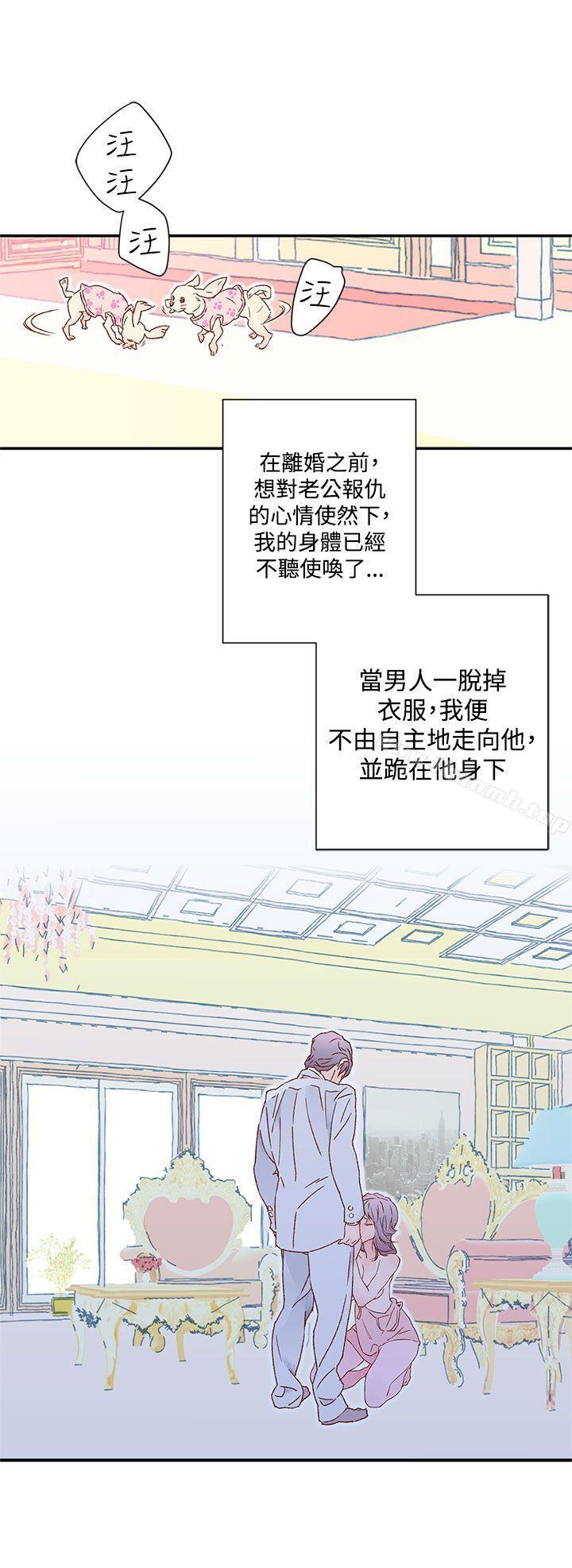 31P - 野道剧场
