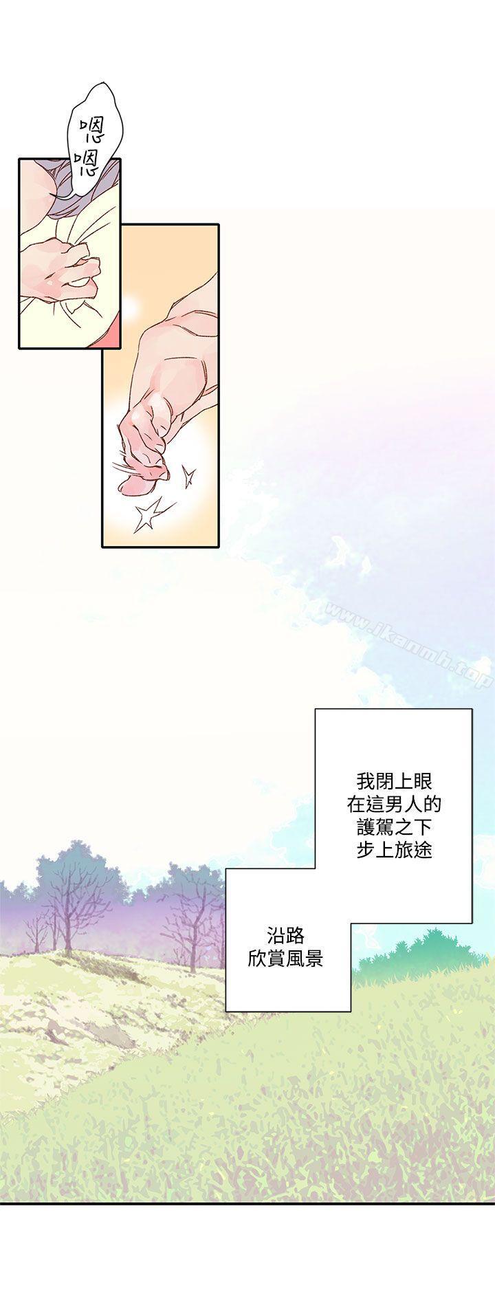 40P - 野道剧场
