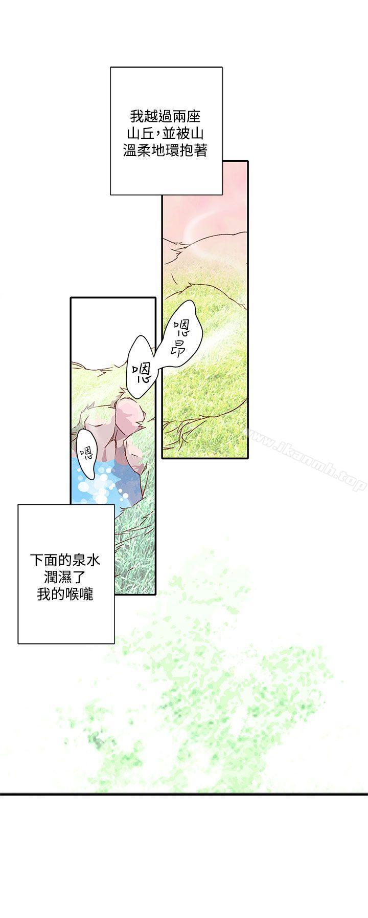 41P - 野道剧场