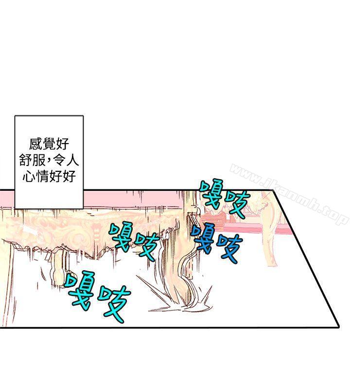 43P - 野道剧场