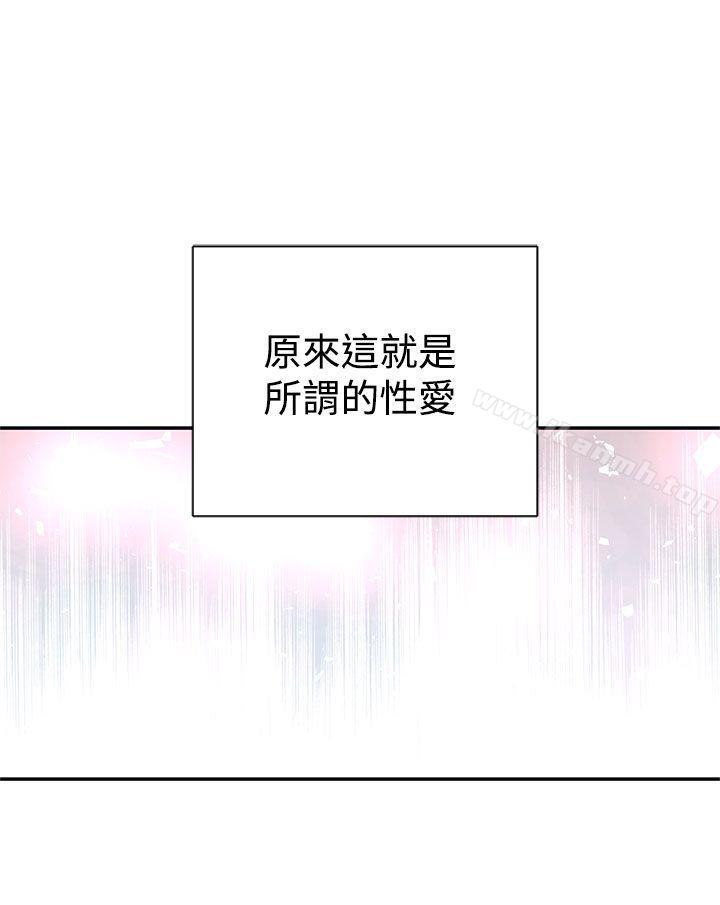 48P - 野道剧场