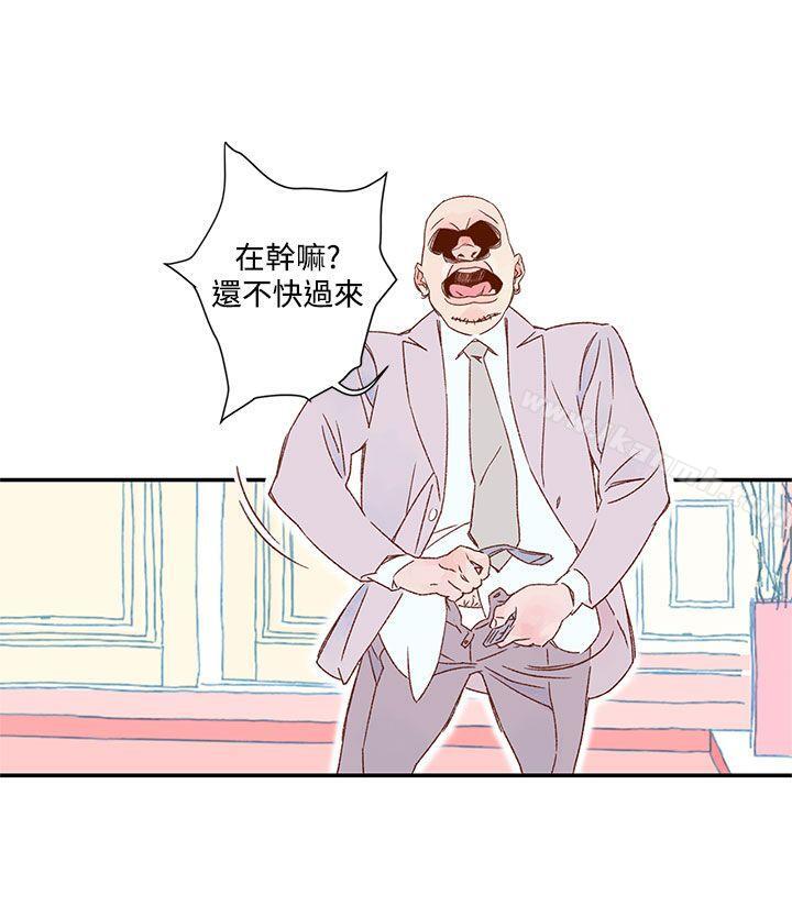 4P - 野道剧场
