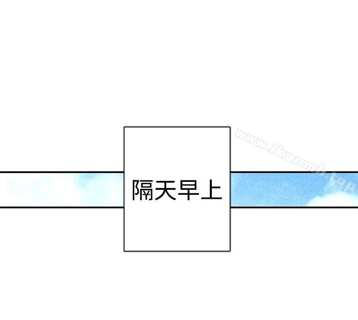 53P - 野道剧场