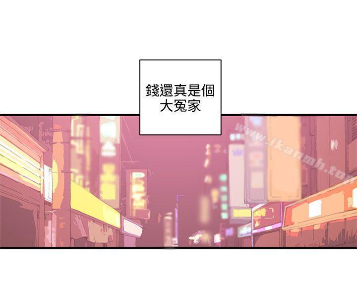 10P - 野道剧场