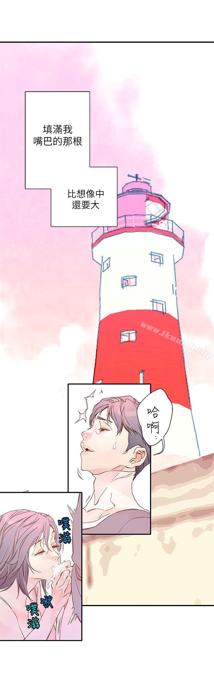 23P - 野道剧场