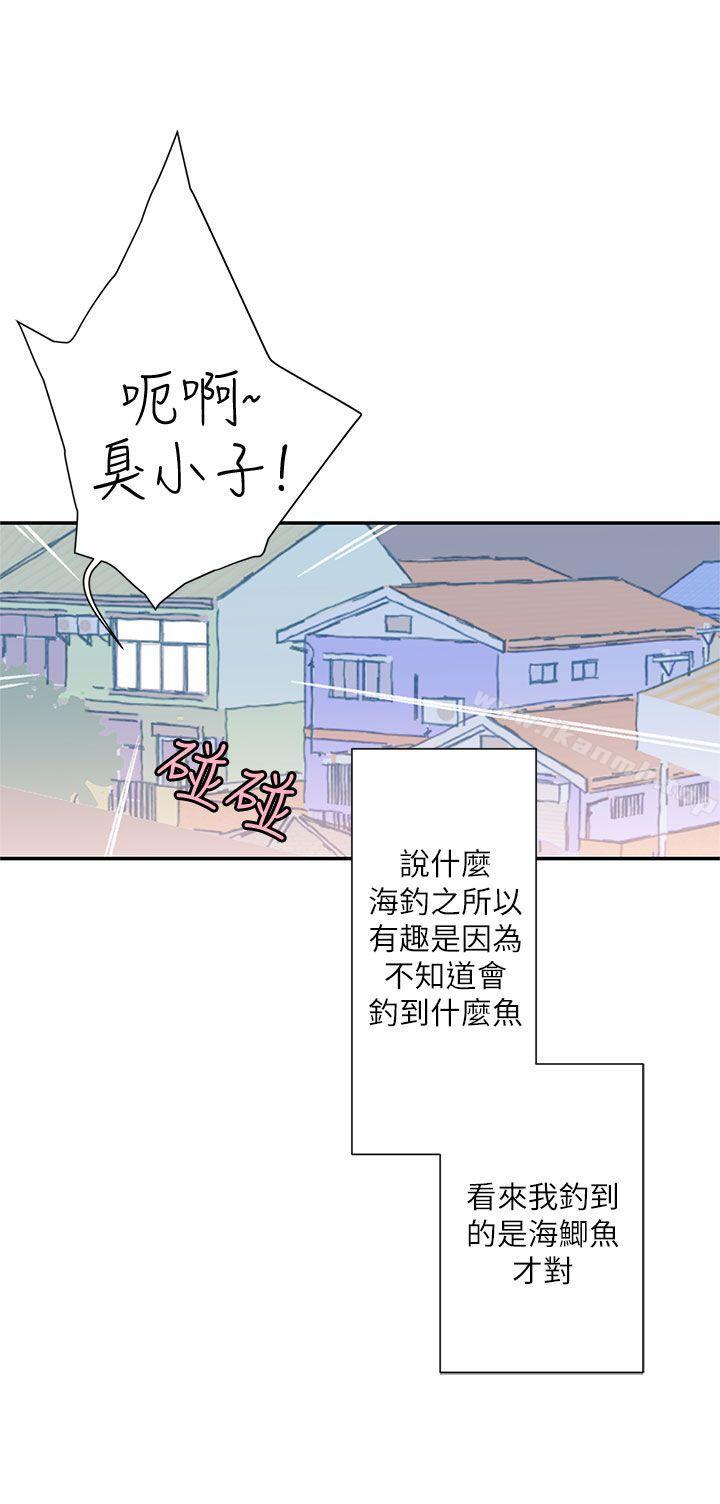 59P - 野道剧场