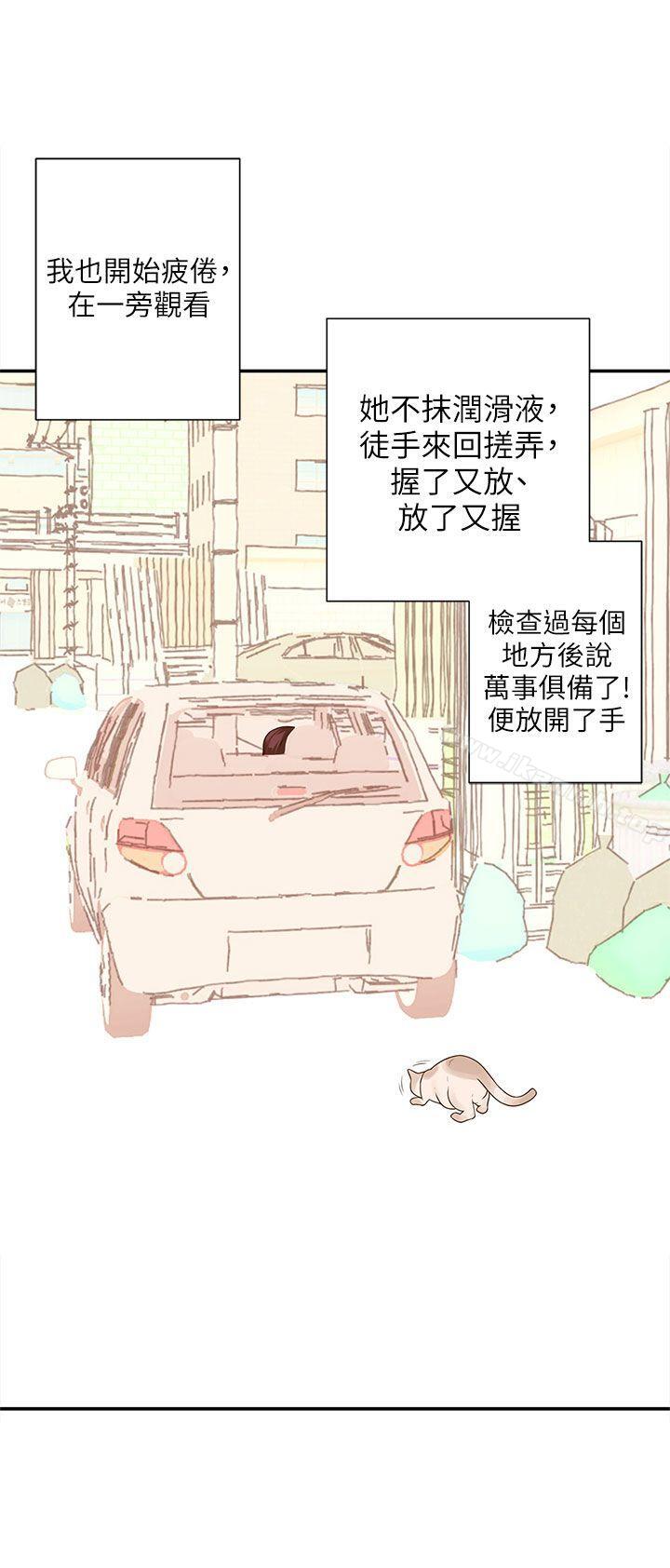 23P - 野道剧场