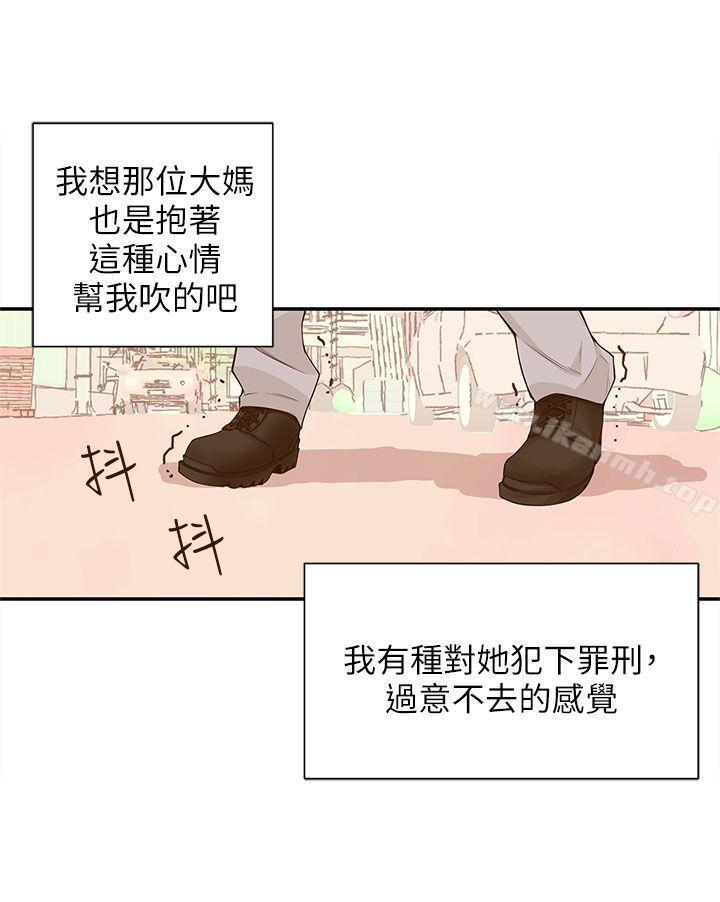 54P - 野道剧场