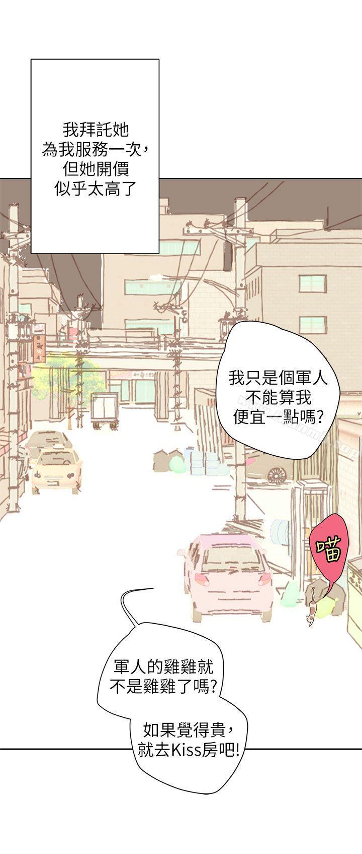 9P - 野道剧场