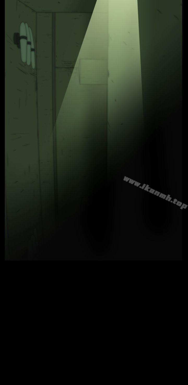 4P - 恐怖秀（完结）