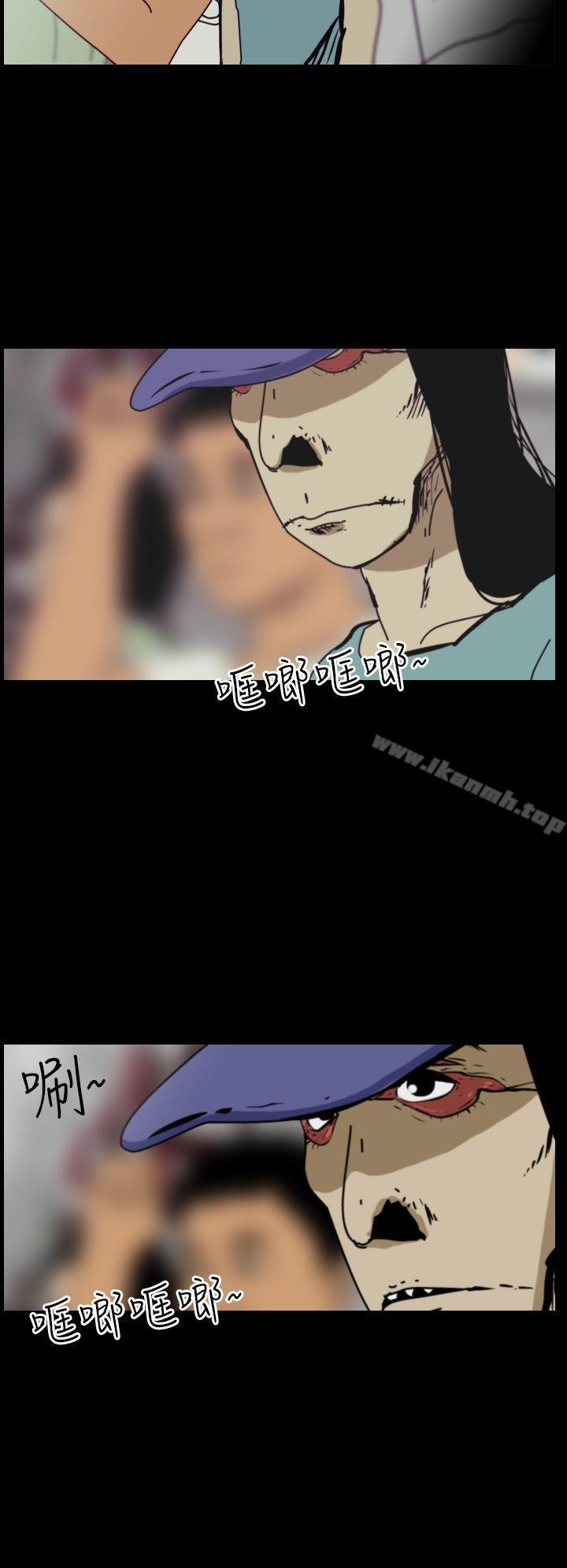 2P - 恐怖秀（完结）