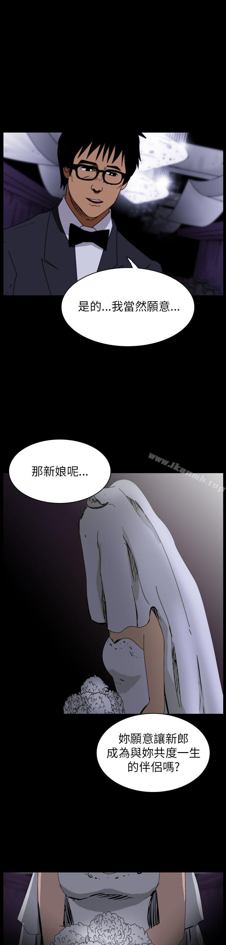 3P - 恐怖秀（完结）