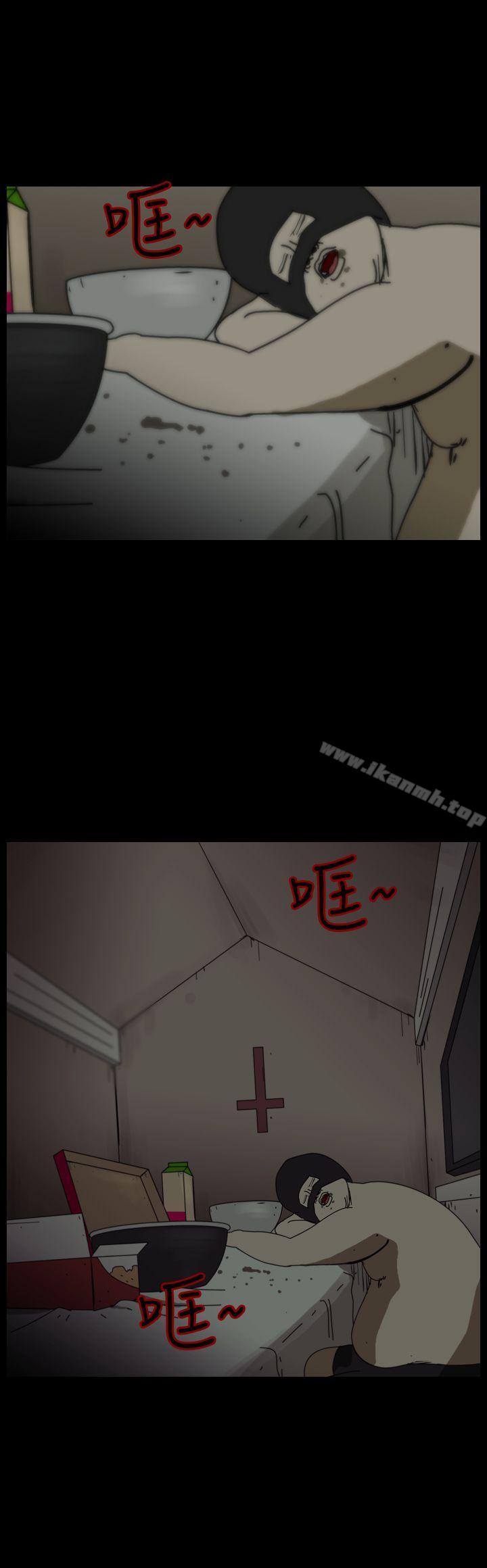 2P - 恐怖秀（完结）