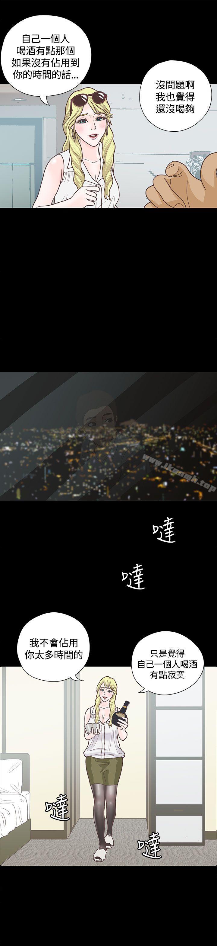 10P - 恋爱实境
