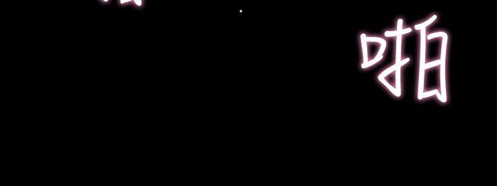 31P - 恋爱实境